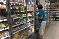 IMG_3582